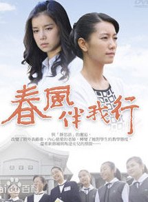 五彩缤纷是什么生肖
