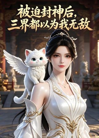 闪光少女彭昱畅在线观看高清