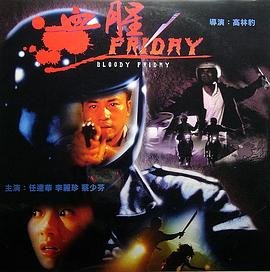 夫人2025电视剧在线观看全集免费