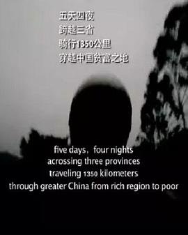 金玉良缘第4集