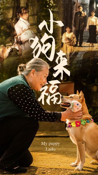 歌曲《天边》简介歌词大全集视频讲解下载