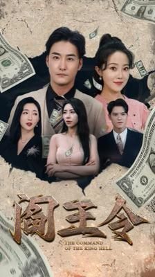 赛尔号第一季第10集奇怪的小米