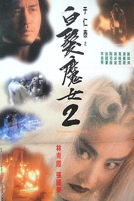 执掌天下九千岁全集免费下载