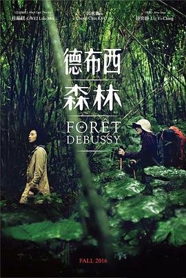 全职法师动漫免费观看全集完整版