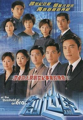 播放卡米拉的视频