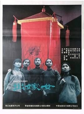 赛尔号第8季17集在线观看