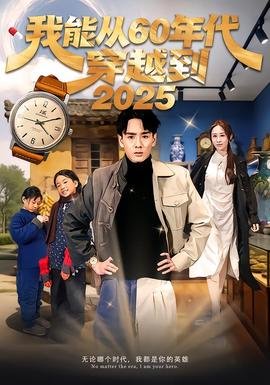 斩神之凡尘神域115集豆瓣视频
