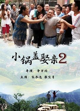 经典军歌《我是一个兵》视频教学完整版
