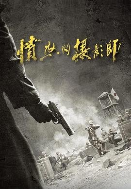 1.鲁迅称为史家之绝唱无韵之离骚