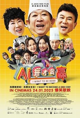 西线无战事2022国语版
