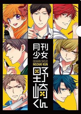 《少林寺弟子》老电影(丁岚版)
