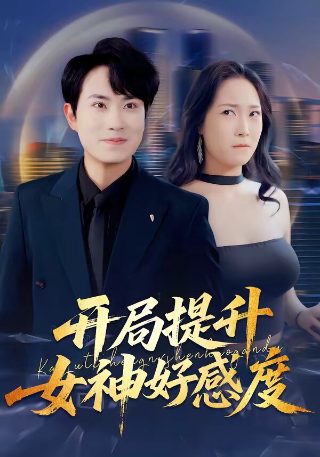 一咬ok百度云粤语