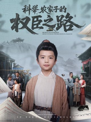 终末的女武神西蒙海耶壁纸