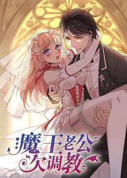 牧神记全集完整版樱花动漫下载百度云