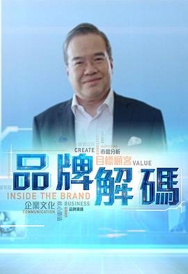 急诊科医生140集免费下载