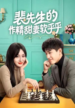 少年电视剧在线观看优酷免费