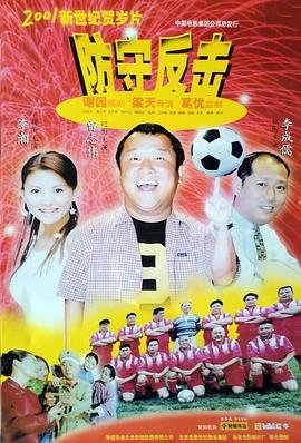 格林第一季16集免费观看视频