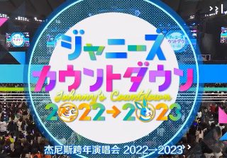诸神之战无删减版 下载安装