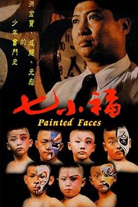 燃烧吧少年在线观看全集免费