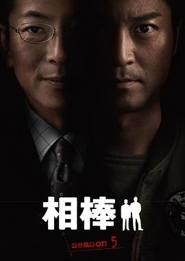汉尼拔大结局什么意思啊
