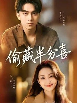 长剑风云在线追剧完整版免费观看