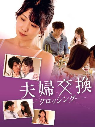 《捕风汉子》的导演是谁啊视频播放下载