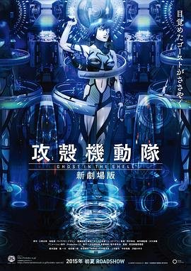 诚信是什么名言