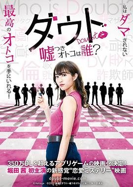 幸福有多远25集剧情介绍大结局视频