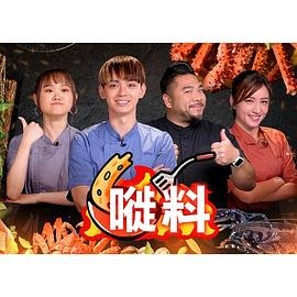 老电影《无名岛》完整版在线播放免费下载