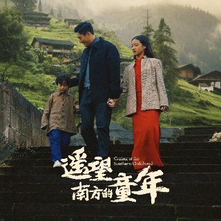 疯狂动物园电视剧免费观看中文版