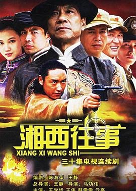 萌宝驾到爹地请接招
