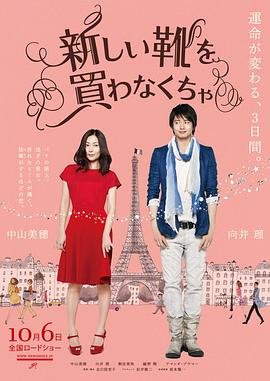 离婚官司第9集剧情介绍大结局视频