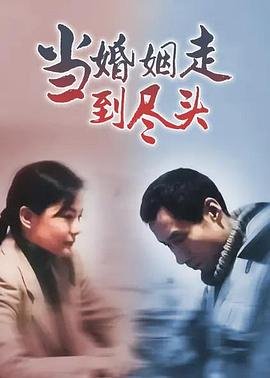 借东风图片