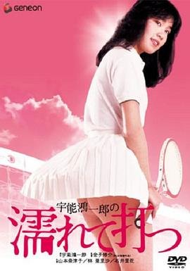 秦腔青年实验剧团