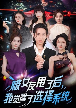 人间烟火mp3网盘下载