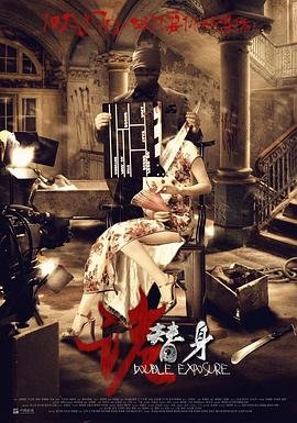 热爱大结局介绍视频下载观看网站