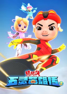 《少年时代》影评800字怎么写的啊作文