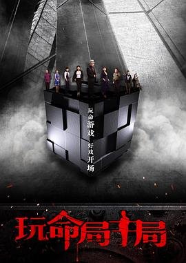 俄剧开放式婚姻在线观看免费