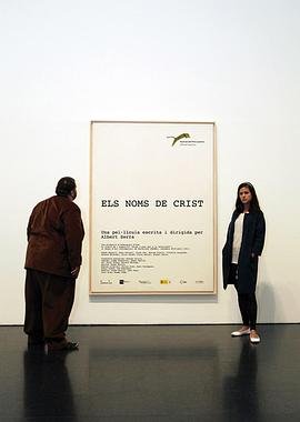 河豚剧情介绍大全图片