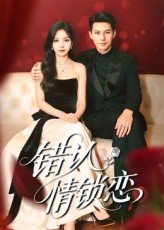 南极之恋图片大全