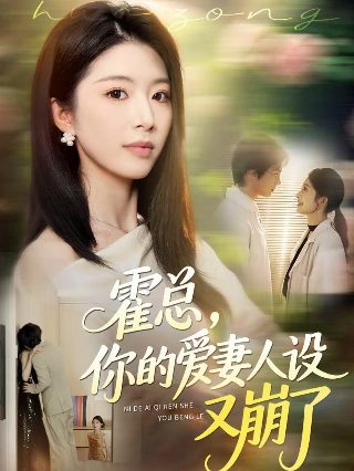 宇宙战队九连者完整版第一影院