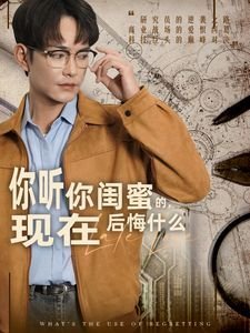 人在旅途歌曲介绍视频大全集