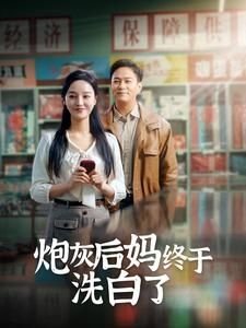 青春密语第五季资源下载百度云