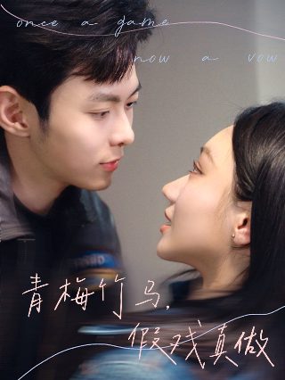 神医喜来乐2集剧情介绍大结局免费观看视频