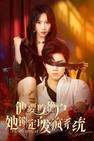 《西游记》第四回读后感300字