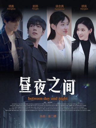 惊爆游戏第2集漫画全集在线观看免费