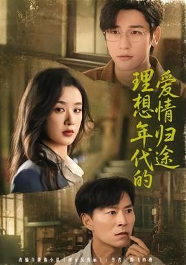 迅雷官方下载
