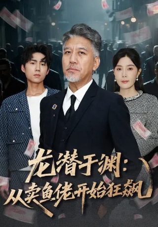 变形金刚2高清完整版免费观看国语