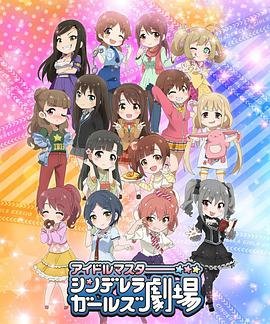 电影《爱在零纬度》演员表介绍大全