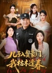 西游记第74回讲了什么故事